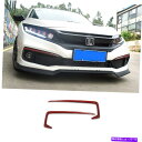 フォグライト ホンダシビック2019-2020外観フロントフォグライトストリップトリム用の赤いカーボンファイバー Red Carbon Fiber For Ho...