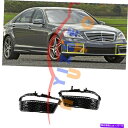 フォグライト メルセデスベンツSクラスW221 S63/65 AMG 2010-13フロントバンパーフォグライトカバーW For Mercedes-Benz S-Class W221 S63/65 AMG 2010-13 Front Bumper Fog Light Cover-W