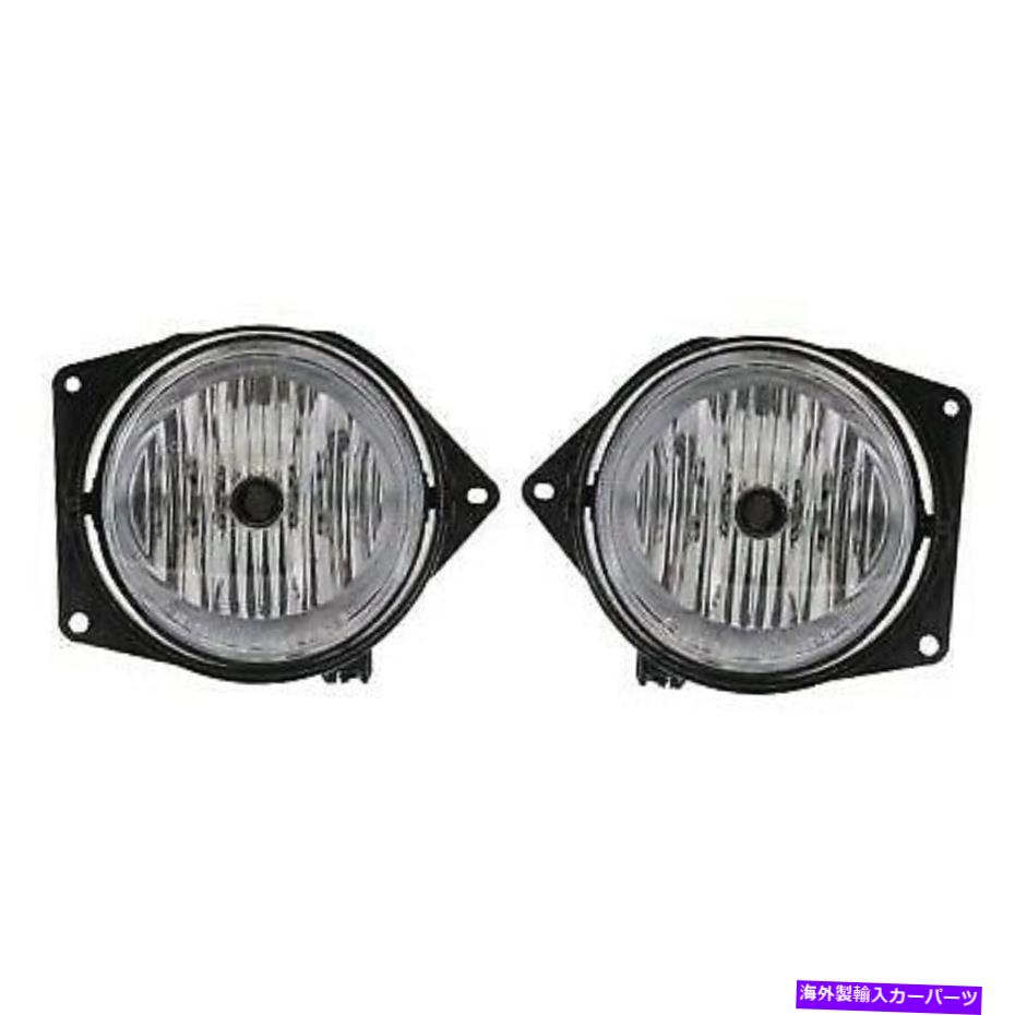 Set of 2 Fog Lights Lamps Front Left-and-Right LH & RH HU2593101, HU2592101 Pairカテゴリフォグライト状態新品メーカー車種発送詳細全国一律 送料無料 （※北海道、沖縄、離島は省く）商品詳細輸入商品の為、英語表記となります。Condition: NewBrand: MartinsBulbs Included: With bulb(s)Bundle Listing: YesCertifications: DOT,SAEComponents: (2) Fog LightsCustom Bundle: YesFitment Type: Direct ReplacementInterchange Part Number: 15807158, HU2593101, 15807157, HU2592101, 2010 2009 2008 2007 2006, Hummer, H3 H3T, 2nd Design, Front, Driver Left and Passenger Right Side, Sport Utility Crew Cab Pickup, 5Cyl 8Cyl, 3.5L 3.7L 5.3L, Base X Alpha Championship Series, Fog Lights Driving Lamps Pair SetItems Included: One (1) Front, Passenger Side Fog Light [Front, Right], One (1) Front, Driver Side Fog Light [Front, Left]Manufacturer Part Number: 15690647OE Number: 15807158, 15807157Other Part Number: 15807158, 15807157Part Link Number: HU2593101, HU2592101Part Name: Fog LightParts Link Number: HU2593101, HU2592101Placement on Vehicle: Left, Right, FrontSuperseded Part Number: 15807158, HU2593101, 15807157, HU2592101, 2010 2009 2008 2007 2006, Hummer, H3 H3T, 2nd Design, Front, Driver Left and Passenger Right Side, Sport Utility Crew Cab Pickup, 5Cyl 8Cyl, 3.5L 3.7L 5.3L, Base X Alpha Championship Series, Fog Lights Driving Lamps Pair SetUPC: Does Not ApplyManufacturer Warranty: Martins lifetime warranty 条件：新品ブランド：マーティンズ含まれる球根：電球付きバンドルリスト：はい認定：DOT、SAEコンポーネント：（2）フォグライトカスタムバンドル：はい装備タイプ：直接交換インターチェンジ部品番号：15807158、Hu2593101、15807157、Hu2592101、2010 2009 2008 2007 2006、Hummer、H3 H3T、2nd Design、Front、Driver Left and Right Side、Sport Utility Crew Cab Picup、5cyl 8cyl、3.5L 3.7L 5.3L 、ベースxアルファチャンピオンシップシリーズ、フォグライトドライビングランプペアセット含まれるアイテム：1つの前面、助手席サイドフォグライト[フロント、右]、1つのフロント、ドライバーサイドフォグライト[フロント、左]メーカー部品番号：15690647OE番号：15807158、15807157その他の部品番号：15807158、15807157部品リンク番号：HU2593101、HU2592101部品名：フォグライト部品リンク番号：HU2593101、HU2592101車両への配置：左、右、正面控えめな部品番号：15807158、HU2593101、15807157、HU2592101、2010 2009 2008 2007 2006、Hummer、H3 H3T、2nd Design、Front、Driver Left and Right Side、Sportユーティリティクルーキャブピック、5cyl、3.5L 3.7L 3.7L 5.3L 、ベースxアルファチャンピオンシップシリーズ、フォグライトドライビングランプペアセットUPC：適用されませんメーカーの保証：Martins Lifetime保証《ご注文前にご確認ください》■海外輸入品の為、NC・NRでお願い致します。■取り付け説明書は基本的に付属しておりません。お取付に関しましては専門の業者様とご相談お願いいたします。■通常2〜4週間でのお届けを予定をしておりますが、天候、通関、国際事情により輸送便の遅延が発生する可能性や、仕入・輸送費高騰や通関診査追加等による価格のご相談の可能性もございますことご了承いただいております。■海外メーカーの注文状況次第では在庫切れの場合もございます。その場合は弊社都合にてキャンセルとなります。■配送遅延、商品違い等によってお客様に追加料金が発生した場合や取付け時に必要な加工費や追加部品等の、商品代金以外の弊社へのご請求には一切応じかねます。■弊社は海外パーツの輸入販売業のため、製品のお取り付けや加工についてのサポートは行っておりません。専門店様と解決をお願いしております。■大型商品に関しましては、配送会社の規定により個人宅への配送が困難な場合がございます。その場合は、会社や倉庫、最寄りの営業所での受け取りをお願いする場合がございます。■輸入消費税が追加課税される場合もございます。その場合はお客様側で輸入業者へ輸入消費税のお支払いのご負担をお願いする場合がございます。■商品説明文中に英語にて”保証”関する記載があっても適応はされませんのでご了承ください。■海外倉庫から到着した製品を、再度国内で検品を行い、日本郵便または佐川急便にて発送となります。■初期不良の場合は商品到着後7日以内にご連絡下さいませ。■輸入商品のためイメージ違いやご注文間違い当のお客様都合ご返品はお断りをさせていただいておりますが、弊社条件を満たしている場合はご購入金額の30％の手数料を頂いた場合に限りご返品をお受けできる場合もございます。(ご注文と同時に商品のお取り寄せが開始するため)（30％の内訳は、海外返送費用・関税・消費全負担分となります）■USパーツの輸入代行も行っておりますので、ショップに掲載されていない商品でもお探しする事が可能です。お気軽にお問い合わせ下さいませ。[輸入お取り寄せ品においてのご返品制度・保証制度等、弊社販売条件ページに詳細の記載がございますのでご覧くださいませ]&nbsp;