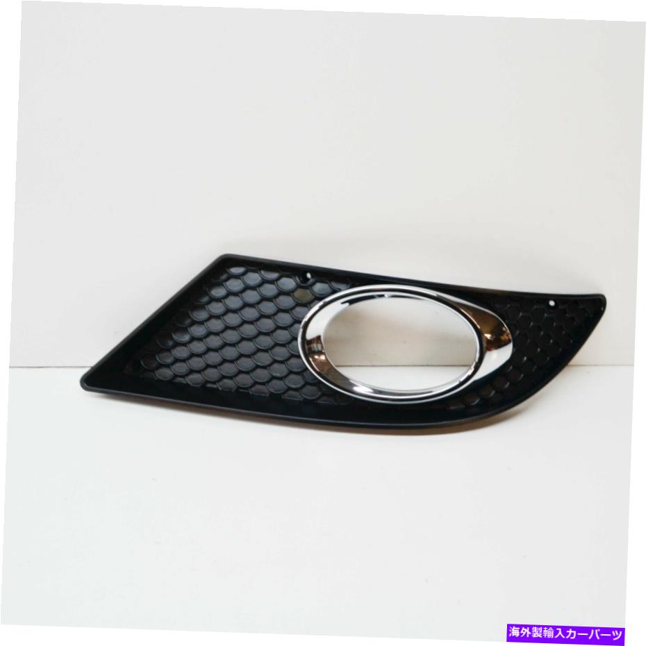 フォグライト メルセデスベンツSL R230フロント右フォグライトグリルA2308851553新しい MERCEDES-BENZ SL R230 Front Right Fog Light Grill A2308851553 NEW