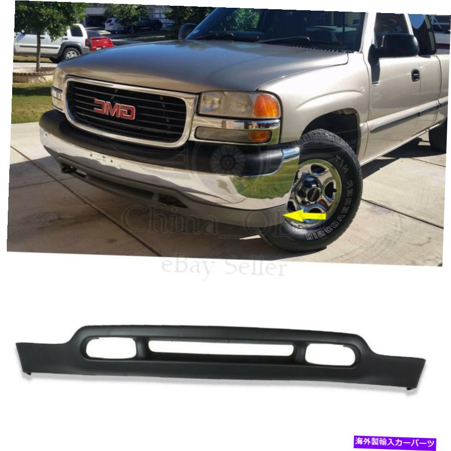 ե饤 99-02 GMC Sierra 1500 01-02 Sierra 2500 HDХ󥹤Υեȥǥե쥯 Front Air Deflector For 99-02 GMC Sierra 1500 01-02 Sierra 2500 HD Lower Valance