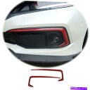フォグライト エクステリアフロントフォグライトストリップトリムレッドカーボンファイバーホンダシビック2019-2020 Exterior Front Fog L...