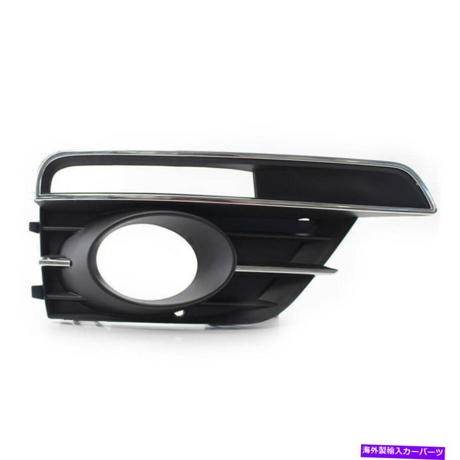 Right Front Bumper Fog Light Grill Grille Cover Fit For VW Beetle 2016-2019カテゴリフォグライト状態新品メーカー車種発送詳細全国一律 送料無料 （※北海道、沖縄、離島は省く）商品詳細輸入商品の為、英語表記となります。Condition: NewColor: BlackMaterial: ABSManufacturer Part Number: 5C5854662JPlacement on Vehicle: Exterior, Front, Rightfit 1: for VW Beetle 2016 2017 2018 2019Features: Black grill with chrome painting fog light hole design.Brand: Unbranded/GenericMPN: Q0EXODCXMWCountry of Manufacture: ChinaType: regularModel: Does not applyStyle: Does not applyCompatible Brand: Does not applyProduct Type: Does not applyPart Type: Does not applyCompatible Model: Does not applyUPC: Does Not Apply 条件：新品色：黒素材：ABSメーカー部品番号：5C5854662J車両への配置：外部??、前面、右フィット1：VWビートル2016 2017 2018 2019用機能：クロムペインティングフォグライトホールデザインの黒いグリル。ブランド：ブランド/ジェネリックMPN：Q0EXODCXMW製造国：中国タイプ：レギュラーモデル：適用されませんスタイル：適用されません互換性のあるブランド：適用されません製品タイプ：適用されません部品タイプ：適用されません互換性のあるモデル：適用されませんUPC：適用されません《ご注文前にご確認ください》■海外輸入品の為、NC・NRでお願い致します。■取り付け説明書は基本的に付属しておりません。お取付に関しましては専門の業者様とご相談お願いいたします。■通常2〜4週間でのお届けを予定をしておりますが、天候、通関、国際事情により輸送便の遅延が発生する可能性や、仕入・輸送費高騰や通関診査追加等による価格のご相談の可能性もございますことご了承いただいております。■海外メーカーの注文状況次第では在庫切れの場合もございます。その場合は弊社都合にてキャンセルとなります。■配送遅延、商品違い等によってお客様に追加料金が発生した場合や取付け時に必要な加工費や追加部品等の、商品代金以外の弊社へのご請求には一切応じかねます。■弊社は海外パーツの輸入販売業のため、製品のお取り付けや加工についてのサポートは行っておりません。専門店様と解決をお願いしております。■大型商品に関しましては、配送会社の規定により個人宅への配送が困難な場合がございます。その場合は、会社や倉庫、最寄りの営業所での受け取りをお願いする場合がございます。■輸入消費税が追加課税される場合もございます。その場合はお客様側で輸入業者へ輸入消費税のお支払いのご負担をお願いする場合がございます。■商品説明文中に英語にて”保証”関する記載があっても適応はされませんのでご了承ください。■海外倉庫から到着した製品を、再度国内で検品を行い、日本郵便または佐川急便にて発送となります。■初期不良の場合は商品到着後7日以内にご連絡下さいませ。■輸入商品のためイメージ違いやご注文間違い当のお客様都合ご返品はお断りをさせていただいておりますが、弊社条件を満たしている場合はご購入金額の30％の手数料を頂いた場合に限りご返品をお受けできる場合もございます。(ご注文と同時に商品のお取り寄せが開始するため)（30％の内訳は、海外返送費用・関税・消費全負担分となります）■USパーツの輸入代行も行っておりますので、ショップに掲載されていない商品でもお探しする事が可能です。お気軽にお問い合わせ下さいませ。[輸入お取り寄せ品においてのご返品制度・保証制度等、弊社販売条件ページに詳細の記載がございますのでご覧くださいませ]&nbsp;