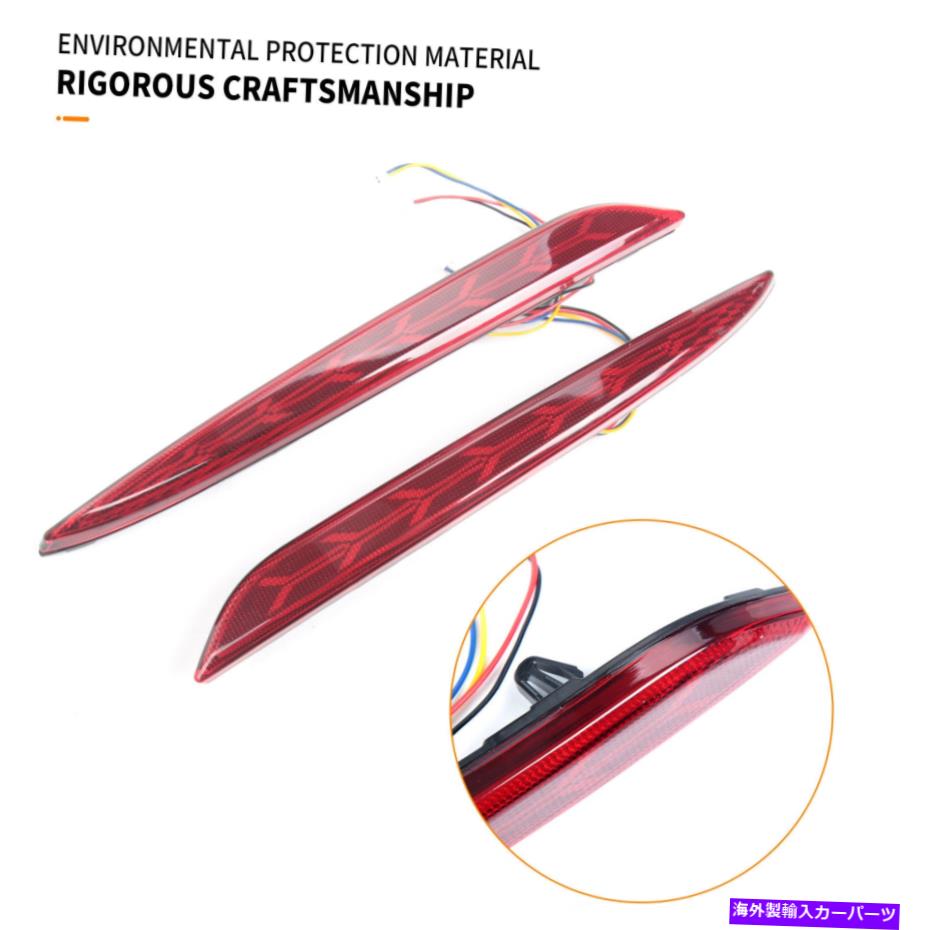 フォグライト リアフォグライトフィット2020 2021テスラモデルYフィッシュボーンLEDランプアクセサリー2PCS Rear Fog Lights Fit 2020 2021 Tesla Model Y Fishbone LED Lamps Accessories 2pcs