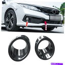 フォグライト ホンダシビック10th x 4drセダンフロントフォグライトカバートリムに適したブラックカーボンフィット Black Carbon Fit For Honda Civic 10th X 4DR Sedan Front Fog Light Cover Trim(2)
