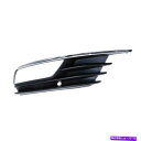 フォグライト 右フロントバンパーフォグライトランプグリルトリムアウディA3セダン2015-2016に適しています Right Front Bumper Fog Light Lamp Grille Trim Fit For Audi A3 Sedan 2015-2016(2)