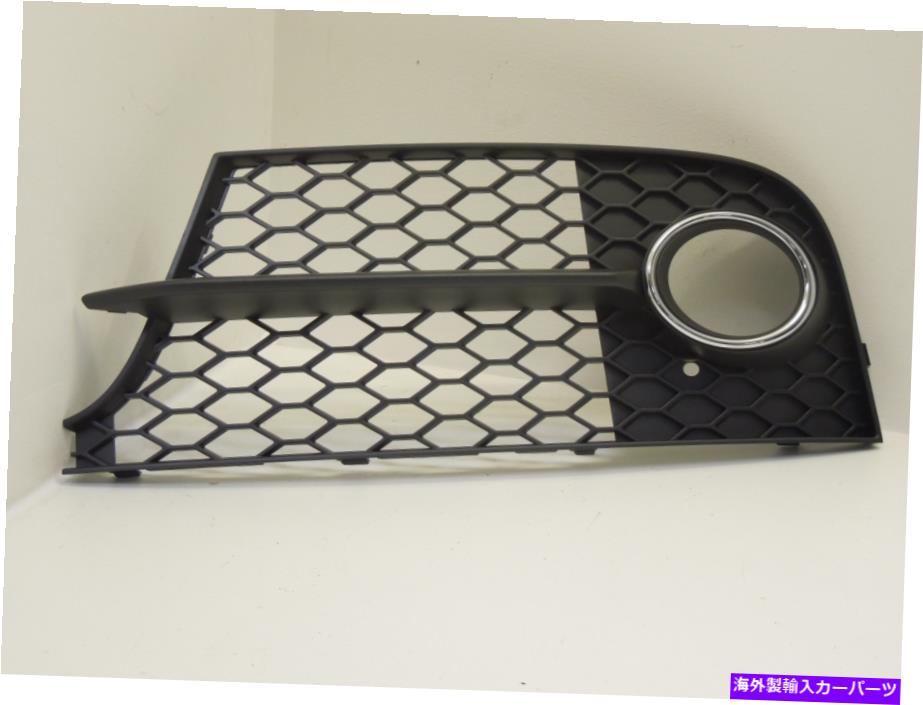 フォグライト アウディTT 8J ns左下のバンパーフォグライトグリル新しい本物8J0807681HT94 Audi TT 8J NS Left Lower Bumper Fog Light Grill New Genuine 8J0807681HT94