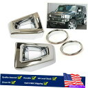フォグライト ハマーのバンパークロムエンドキャップカバーH2 SUV SUT 03-2009フォグライトトリムベゼル Bumper Chrome End Cap...