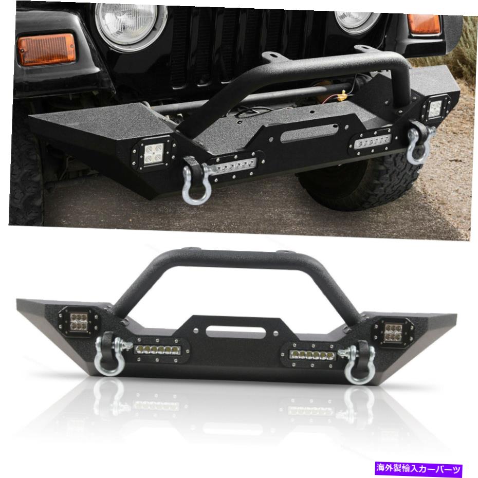 フォグライト ジープラングラーのためのブラックフロントバンパーW/ 4.75T DリングとLEDライト87-06 TJ YJ Black Front Bumper W/ 4.75T D-Rings & Led Lights For Jeep Wrangler 87-06 TJ YJ