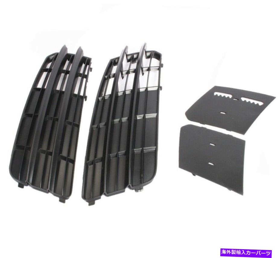 フォグライト フロントグリルバンパーフォグライトカバーランプフレームトリムアウディA7 2011-2014 Front Grills Bumper Fog Lights Cover Lamp Frame Trim For AUDI A7 2011-2014