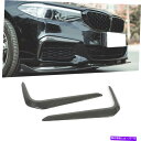フォグライト BMW G30 G38 17-19 M-Techカーボンファイバーフォグライトカナードフロントバンパースプリッター For BMW G30 G38 17-19 M-tech Carbon Fiber Fog Light Canard Front Bumper Splitter(2)