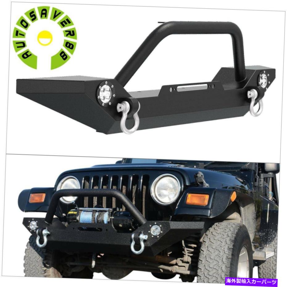 フォグライト 87-06のフロントバンパージープラングラーTJ YJが2つのLEDライトとウインチプレートに組..
