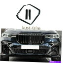 フォグライト BMW X7 G07 2019-2022ブラックチタンフロントフォグランプライトストリップトリム4PCS Fit For BMW X7 G07 2019-2022 Black Titanium Front Fog Lamp Light Strip Trim 4PCS(2)