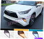 ե饤 ȥ西ϥ2020-2022֤Υ˥󥰥饤ȥ饤ȥե饤3顼 LED Daytime Running Light Fog Light 3 Color For Toyota Highlander 2020-2022