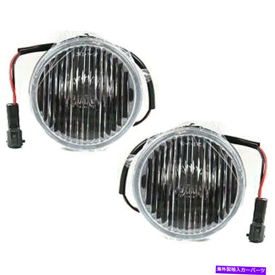 ե饤 F150ȥåFO2592110ڥѤ2ĤΥեץפ̺ȱΥå Set of 2 Fog Lights Lamps Front Left-and-Right for F150 Truck FO2592110 Pair