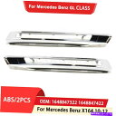 フォグライト メルセデスベンツGLクラスx164 10-12用のカーランプフォグライトカバーフレームトリムグリル Car Lamp Fog Light Cover Frame Trim Grill For Mercedes-Benz GL Class X164 10-12