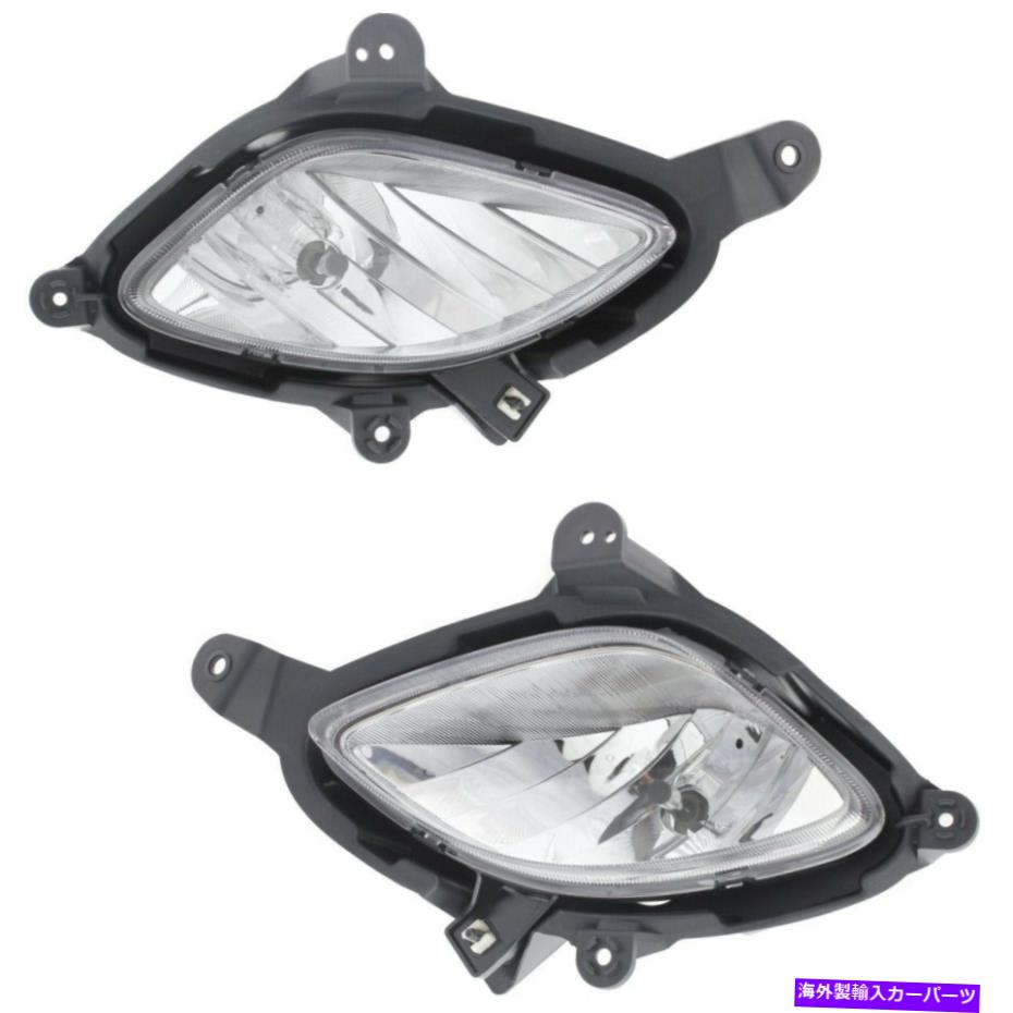 ե饤 hy2593147chy2592147cե饤ȥץå2եȺȱڥ HY2593147C, HY2592147C Fog Lights Lamps Set of 2 Front Left-and-Right Pair