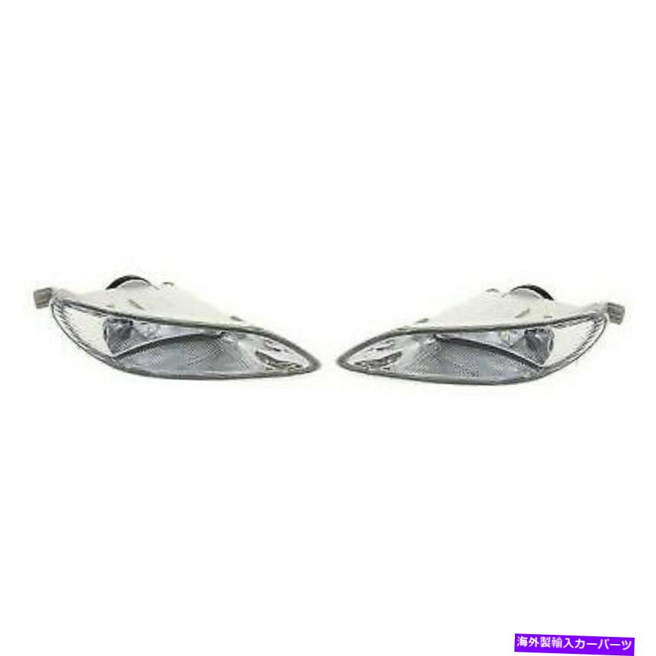 フォグライト to2592106、to2593106フォグランプランプセット2フロントの左と右のLH＆RHペア TO2592106, TO2593106 Fog Lights Lamps Set of 2 Front Left-and-Right LH & RH Pair