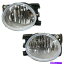 ե饤 եץ2Ĥ̺ȱHO2595100 33901-SZA-305-PFMڥΥå Fog Lights Lamps Set of 2 Front Left-and-Right HO2595100 33901-SZA-305-PFM Pair