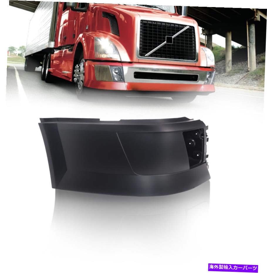 フォグライト Volvo VNL 2004-2015トラック右側拡張コーナーバンパーw/フォグライトホール Volvo VNL 2004-2015 Truck Right Side Extension Corner Bumper w/ Fog Light Hole