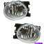 ե饤 2ĤΥեץפΥڥåȺȱHO2595100 33901-SZA-305-PFM Pair Set of 2 Fog Lights Lamps Front Left-and-Right HO2595100 33901-SZA-305-PFM