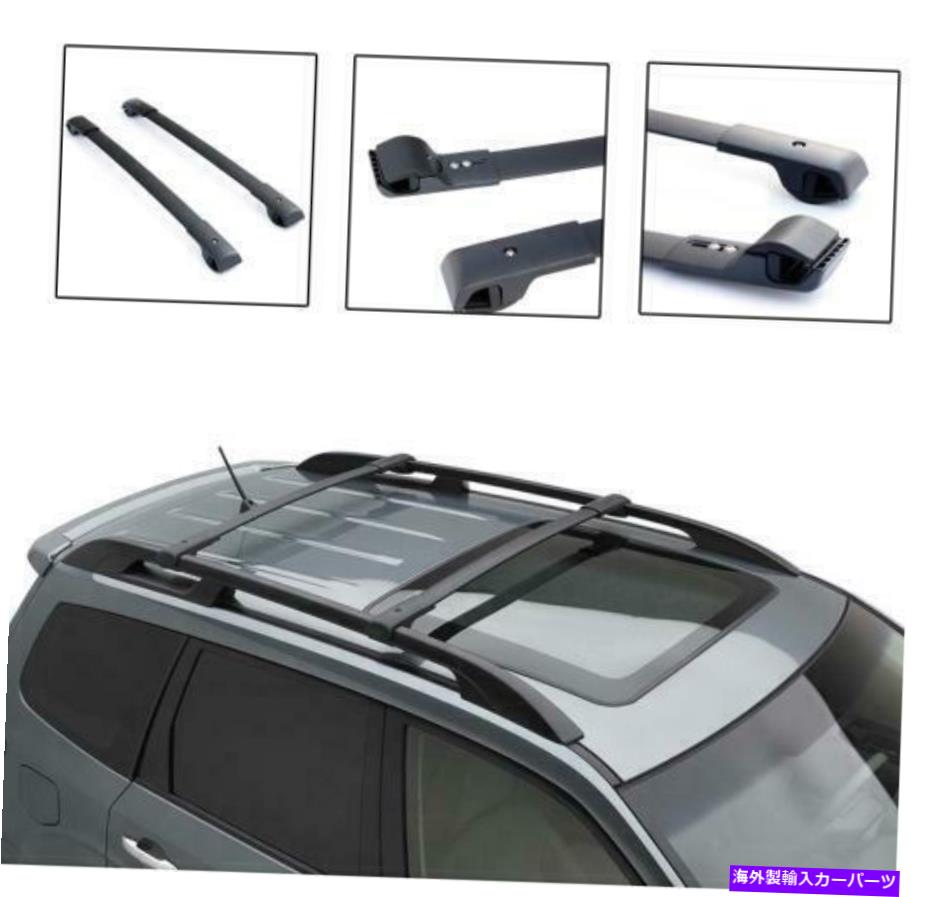 ルーフキャリア トップルーフラックレールクロスバーは14-18スバルフォレスターインプレッサアルミニウムに適合します TOP ROOF RACK RAIL CROSS BAR fits 14-18 SUBARU FORESTER IMPREZA ALUMINUM
