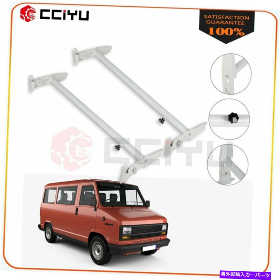 ルーフキャリア シボレーダッジフォードGMCエクスプレス500lbs用のスケーラブルルーフラッダーラックバン2バー Scalable Roof Ladder Rack Van 2 Bars for Chevy Dodge Ford GMC Express 500LBS