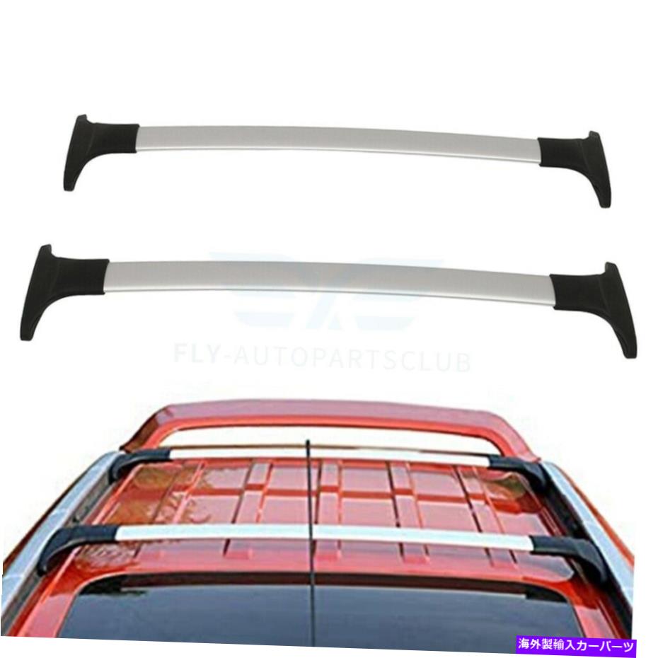 롼եꥢ եɥݡѥ롼եåС1.0L 1.5L 2.0L 2013-2019С Roof Rack Cross Bars For Ford EcoSport 1.0L 1.5L 2.0L 2013-2019 Silver