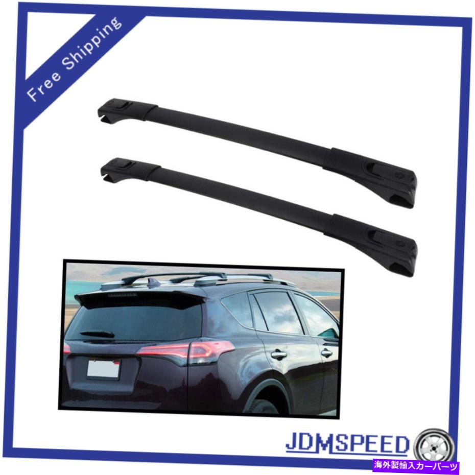 ルーフキャリア トヨタのためのフロントリアルーフラッククロスバー荷物キャリアブラック2013-2018 rav4 Front Rear Roof Rack Cross Bars Luggage Carrier Black For Toyota 2013-2018 Rav4