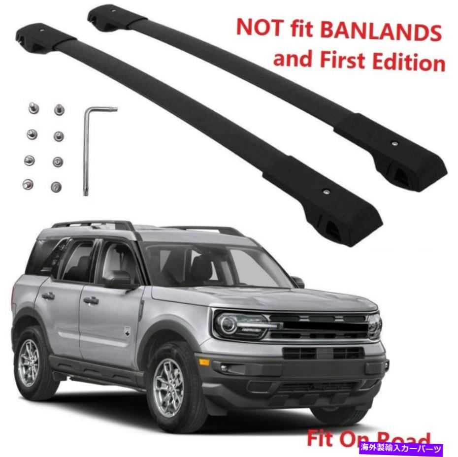 2P black for Ford Bronco sport 2021-23 Roof Rack Rail Cross bar luggage carrierカテゴリルーフキャリア状態新品メーカー車種発送詳細全国一律 送料無料 （※北海道、沖縄、離島は省く）商品詳細輸入商品の為、英語表記となります。Condition: NewBrand: UnbrandedType: Roof Rail RackColor: BlackManufacturer Part Number: SnailflyautoMaterial: AluminumPlacement on Vehicle: UpperUPC: Does not apply 条件：新品ブランド：ブランドなしタイプ：ルーフレールラック色：黒メーカーの部品番号：Snailflyauto材料：アルミニウム車両への配置：アッパーUPC：適用されません《ご注文前にご確認ください》■海外輸入品の為、NC・NRでお願い致します。■取り付け説明書は基本的に付属しておりません。お取付に関しましては専門の業者様とご相談お願いいたします。■通常2〜4週間でのお届けを予定をしておりますが、天候、通関、国際事情により輸送便の遅延が発生する可能性や、仕入・輸送費高騰や通関診査追加等による価格のご相談の可能性もございますことご了承いただいております。■海外メーカーの注文状況次第では在庫切れの場合もございます。その場合は弊社都合にてキャンセルとなります。■配送遅延、商品違い等によってお客様に追加料金が発生した場合や取付け時に必要な加工費や追加部品等の、商品代金以外の弊社へのご請求には一切応じかねます。■弊社は海外パーツの輸入販売業のため、製品のお取り付けや加工についてのサポートは行っておりません。専門店様と解決をお願いしております。■大型商品に関しましては、配送会社の規定により個人宅への配送が困難な場合がございます。その場合は、会社や倉庫、最寄りの営業所での受け取りをお願いする場合がございます。■輸入消費税が追加課税される場合もございます。その場合はお客様側で輸入業者へ輸入消費税のお支払いのご負担をお願いする場合がございます。■商品説明文中に英語にて”保証”関する記載があっても適応はされませんのでご了承ください。■海外倉庫から到着した製品を、再度国内で検品を行い、日本郵便または佐川急便にて発送となります。■初期不良の場合は商品到着後7日以内にご連絡下さいませ。■輸入商品のためイメージ違いやご注文間違い当のお客様都合ご返品はお断りをさせていただいておりますが、弊社条件を満たしている場合はご購入金額の30％の手数料を頂いた場合に限りご返品をお受けできる場合もございます。(ご注文と同時に商品のお取り寄せが開始するため)（30％の内訳は、海外返送費用・関税・消費全負担分となります）■USパーツの輸入代行も行っておりますので、ショップに掲載されていない商品でもお探しする事が可能です。お気軽にお問い合わせ下さいませ。[輸入お取り寄せ品においてのご返品制度・保証制度等、弊社販売条件ページに詳細の記載がございますのでご覧くださいませ]&nbsp;