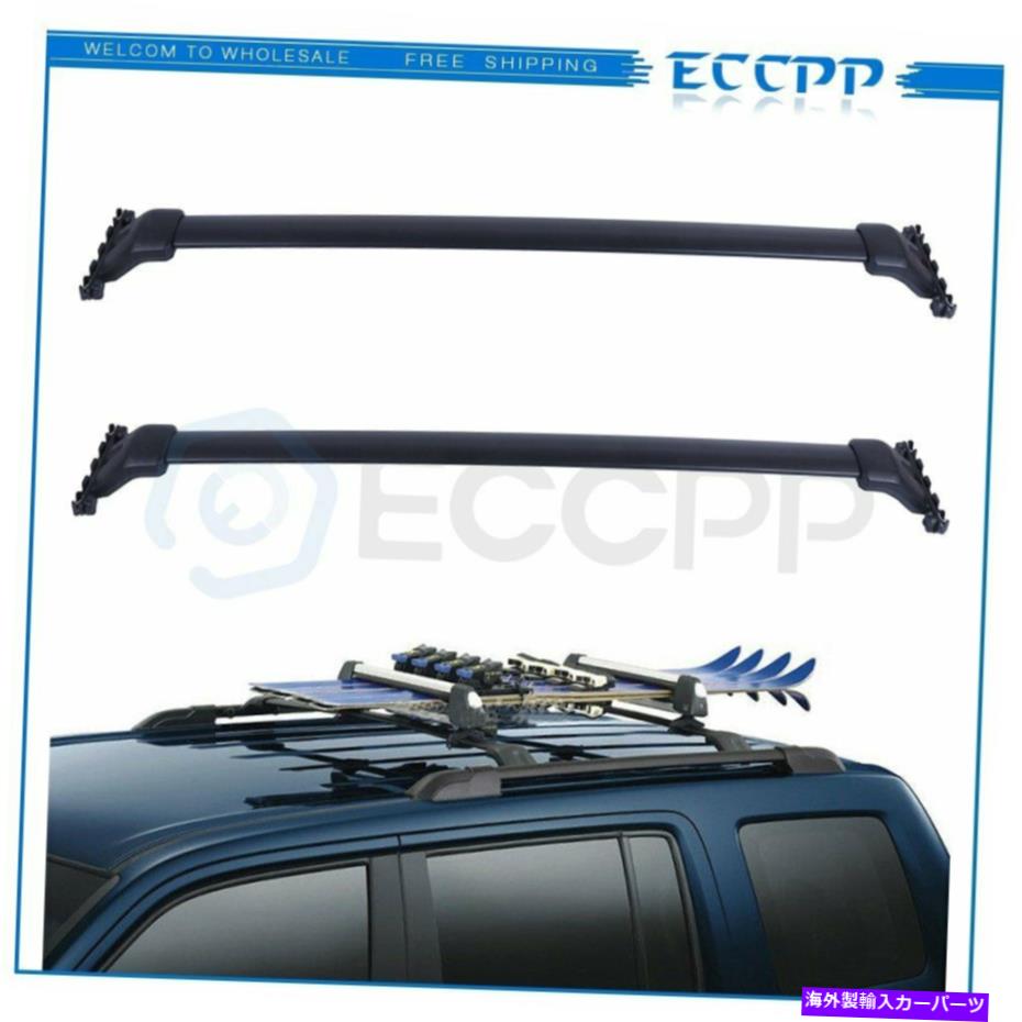 For 2009-2015 Honda Pilot Roof Rack Side Rails Luggage Carrier Bars OE Styleカテゴリルーフキャリア状態新品メーカー車種発送詳細全国一律 送料無料 （※北海道、沖縄、離島は省く）商品詳細輸入商品の為、英語表記となります。Condition: NewManufacturer Part Number: E104586010201CPBrand: ECCPPManufacturer Warranty: 1 YearType: Cross BarPlacement on Vehicle: UpperUPC: Does not applyMaterial: AluminumFitment Type: Direct ReplacementColor: BlackSurface Finish: TexturedCustom Bundle: NoModified Item: YesWeight Capacity: 75KGNumber of Pieces: 2Mounting Hardware Included: YesFeatures: WaterproofInterchange Part Number: For 2009-2015 Honda PilotOther Part Number: Roof Rack Top Luggage Carrier 条件：新品メーカーの部品番号：e104586010201cpブランド：ECCPPメーカー保証：1年タイプ：クロスバー車両への配置：アッパーUPC：適用されません材料：アルミニウム装備タイプ：直接交換色：黒表面仕上げ：テクスチャーカスタムバンドル：いいえ変更されたアイテム：はい重量容量：75kgピース数：2取り付けハードウェアが含まれています：はい機能：防水交換部品番号：2009-2015ホンダパイロットその他の部品番号：ルーフラックトップ荷物キャリア《ご注文前にご確認ください》■海外輸入品の為、NC・NRでお願い致します。■取り付け説明書は基本的に付属しておりません。お取付に関しましては専門の業者様とご相談お願いいたします。■通常2〜4週間でのお届けを予定をしておりますが、天候、通関、国際事情により輸送便の遅延が発生する可能性や、仕入・輸送費高騰や通関診査追加等による価格のご相談の可能性もございますことご了承いただいております。■海外メーカーの注文状況次第では在庫切れの場合もございます。その場合は弊社都合にてキャンセルとなります。■配送遅延、商品違い等によってお客様に追加料金が発生した場合や取付け時に必要な加工費や追加部品等の、商品代金以外の弊社へのご請求には一切応じかねます。■弊社は海外パーツの輸入販売業のため、製品のお取り付けや加工についてのサポートは行っておりません。専門店様と解決をお願いしております。■大型商品に関しましては、配送会社の規定により個人宅への配送が困難な場合がございます。その場合は、会社や倉庫、最寄りの営業所での受け取りをお願いする場合がございます。■輸入消費税が追加課税される場合もございます。その場合はお客様側で輸入業者へ輸入消費税のお支払いのご負担をお願いする場合がございます。■商品説明文中に英語にて”保証”関する記載があっても適応はされませんのでご了承ください。■海外倉庫から到着した製品を、再度国内で検品を行い、日本郵便または佐川急便にて発送となります。■初期不良の場合は商品到着後7日以内にご連絡下さいませ。■輸入商品のためイメージ違いやご注文間違い当のお客様都合ご返品はお断りをさせていただいておりますが、弊社条件を満たしている場合はご購入金額の30％の手数料を頂いた場合に限りご返品をお受けできる場合もございます。(ご注文と同時に商品のお取り寄せが開始するため)（30％の内訳は、海外返送費用・関税・消費全負担分となります）■USパーツの輸入代行も行っておりますので、ショップに掲載されていない商品でもお探しする事が可能です。お気軽にお問い合わせ下さいませ。[輸入お取り寄せ品においてのご返品制度・保証制度等、弊社販売条件ページに詳細の記載がございますのでご覧くださいませ]&nbsp;