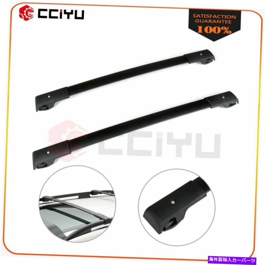 ルーフキャリア 09-13スバルフォレスターブラックフロントリアルーフトップラッククロスバーアルミニウム For 09-13 Subaru Forester Black Front Rear Roof Top Rack Cross Bar Aluminum