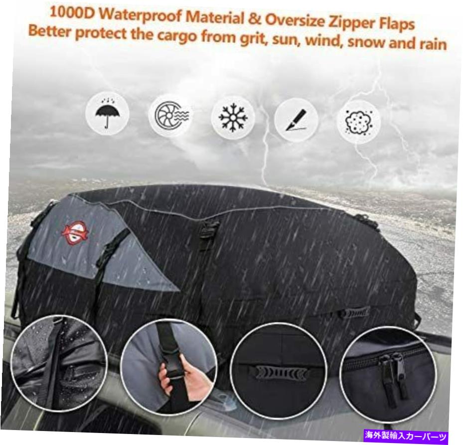 ルーフキャリア カールーフトップラックキャリアカーゴバッグ荷物貯蔵袋旅行防水m Car Roof Top Rack Carrier Cargo Bag Luggage Storage Bag Travel Waterproof M