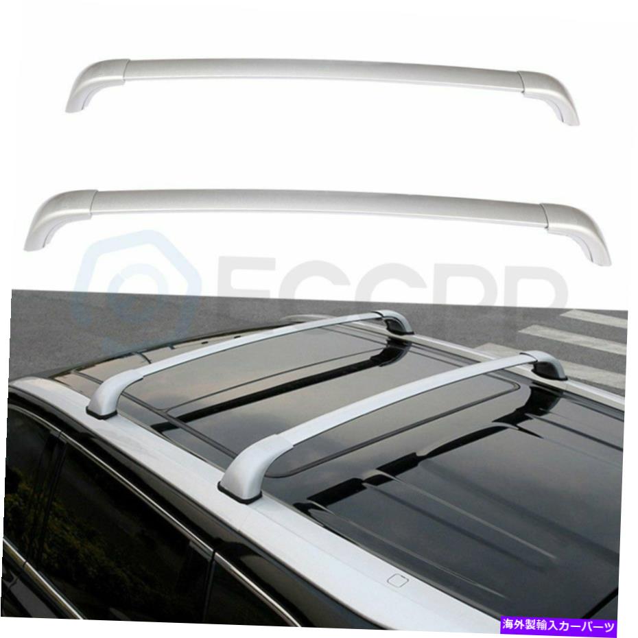 ルーフキャリア シルバールーフラックアルミニウムクロスバー16-17トヨタハイランダーXLE /リミテッド Silver Roof Rack Aluminum Cross Bar For 16-17 Toyota Highlander XLE / Limited