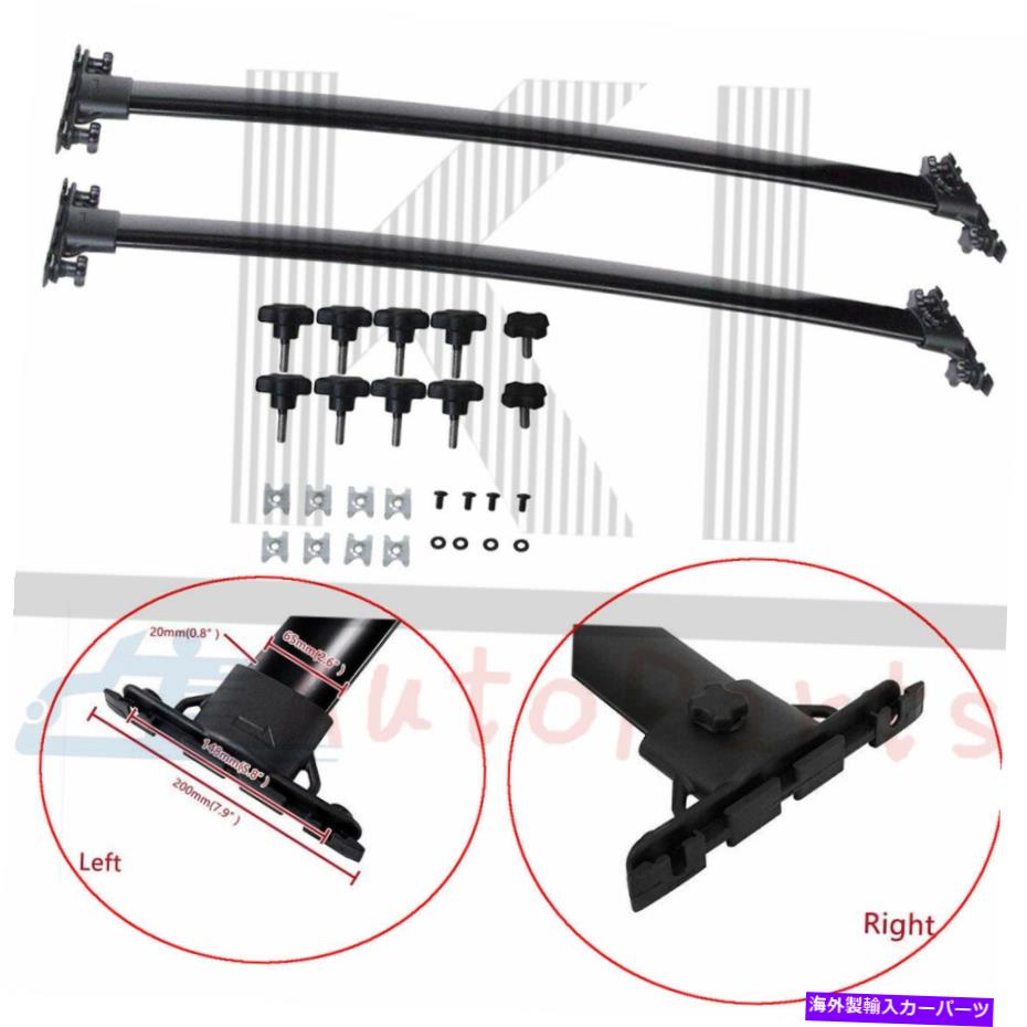 ルーフキャリア 2008年から2013年のトヨタハイランダーのブラックトップルーフラッククロスバー荷物キャリア Black Top Roof Rack Cross Bar Luggage Carrier For 2008-2013 Toyota Highlander