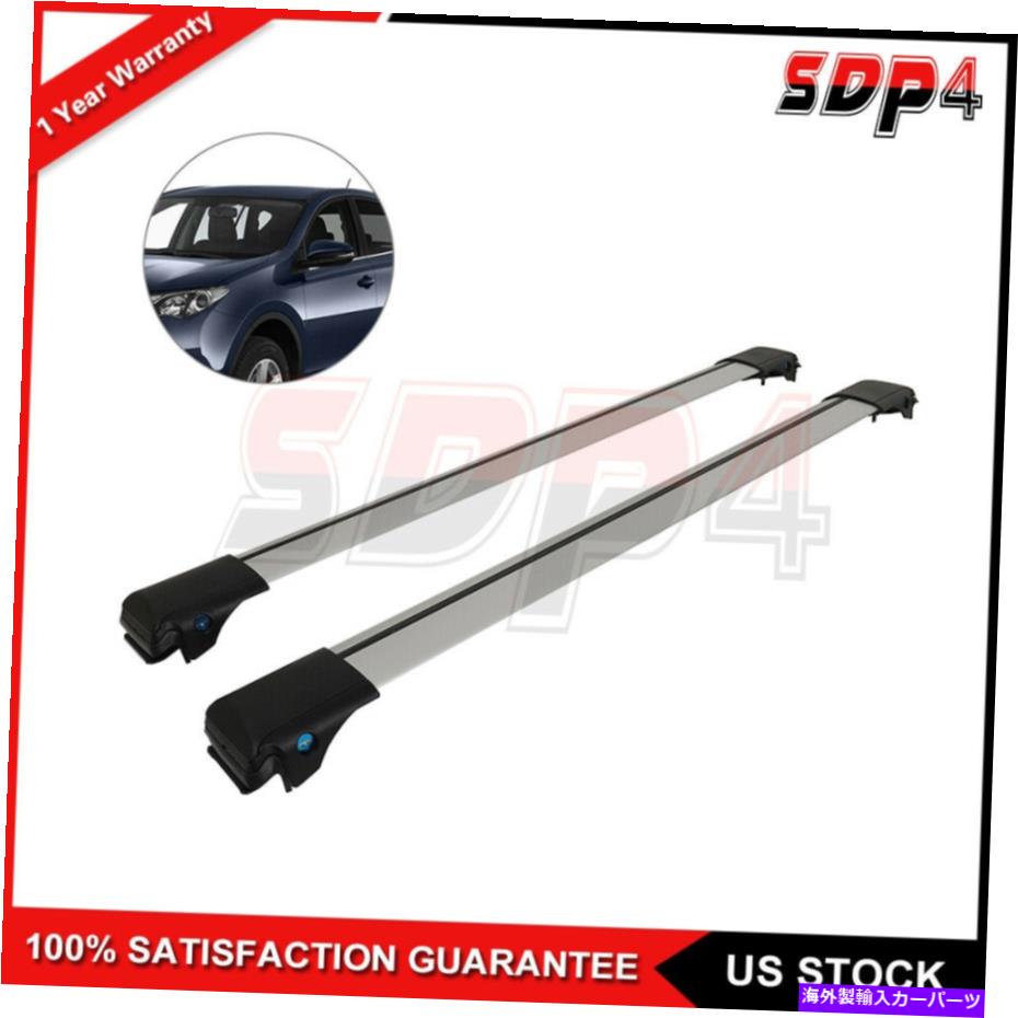 ルーフキャリア アルミニウムシルバールーフラッククロスバー荷物キャリアセット13-2018トヨタRAV4 Aluminum Silver Roof Rack Cross Bar Luggage Carrier Set For 13-2018 Toyota RAV4