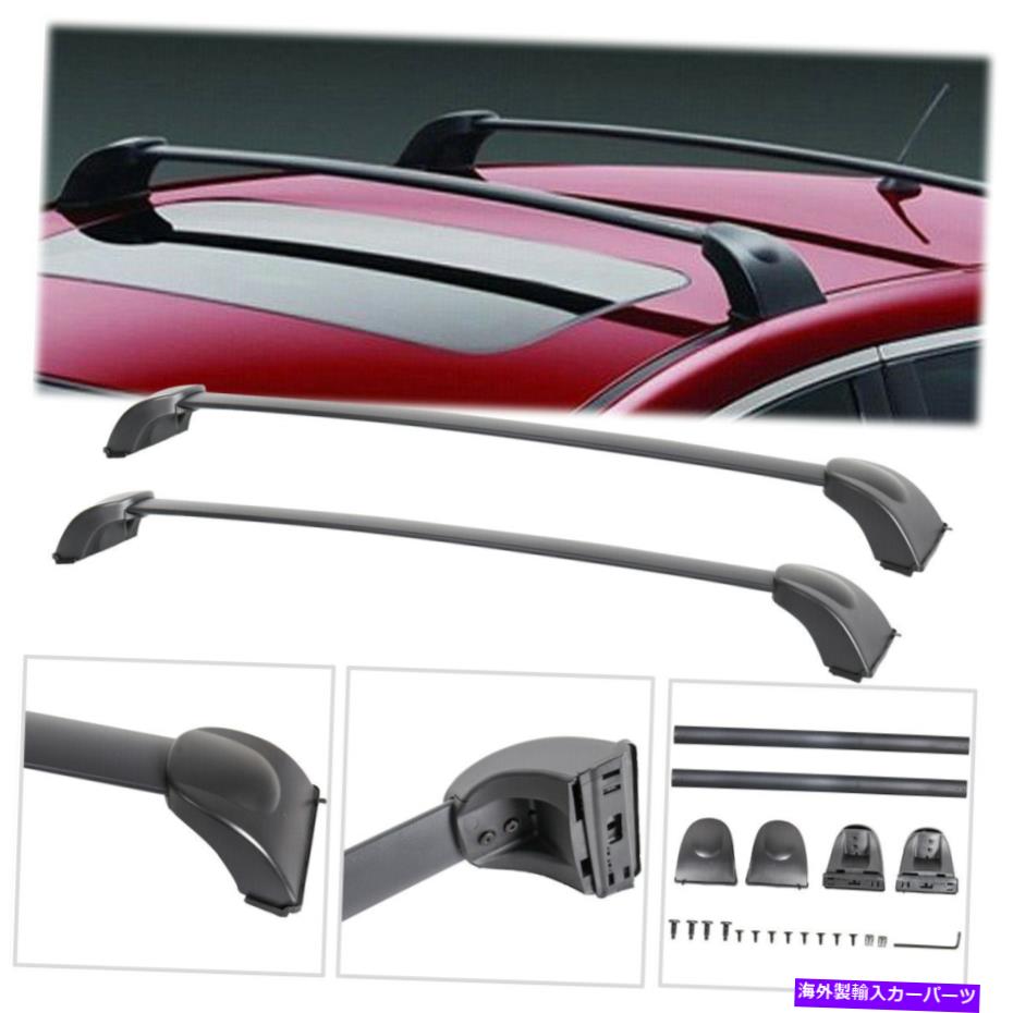 ルーフキャリア 2PCS荷物ルーフラッククロスバークロスバー2007-2012マツダCX-7 2PCS Luggage Roof Rack Cross Bar Crossbars For 2007-2012 Mazda CX-7