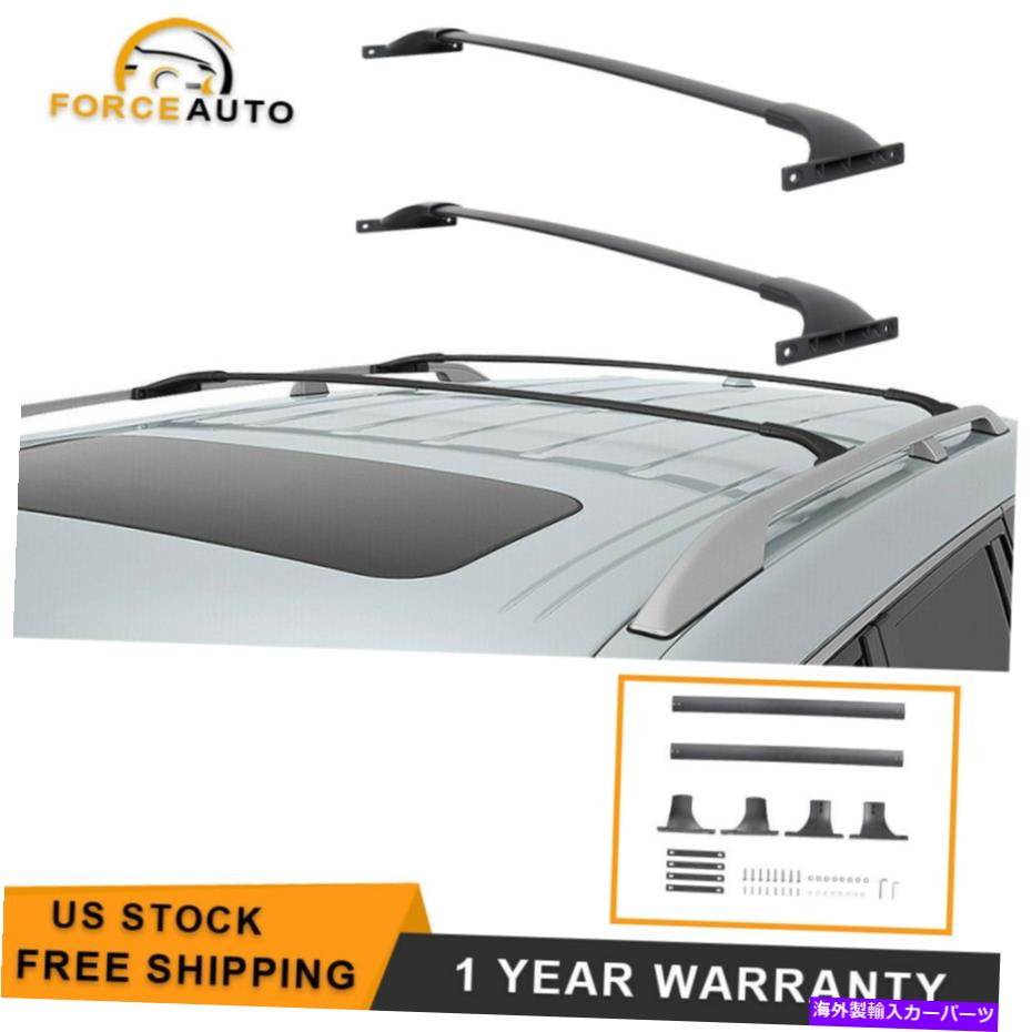 ルーフキャリア 新しいトップ荷物キャリールーフラッククロスバーキット14-19インフィニティ11-13 QX56 New Top Luggage Carrie Roof Rack Cross Bar Kit For 14-19 Infiniti 11-13 QX56