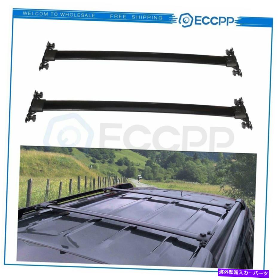 ルーフキャリア 2008-2013トヨタハイランダーブラックアルミニウムのトップルーフラッククロスバー荷物 Top Roof Rack Cross Bar Luggage For 2008-2013 Toyota Highlander Black Aluminum