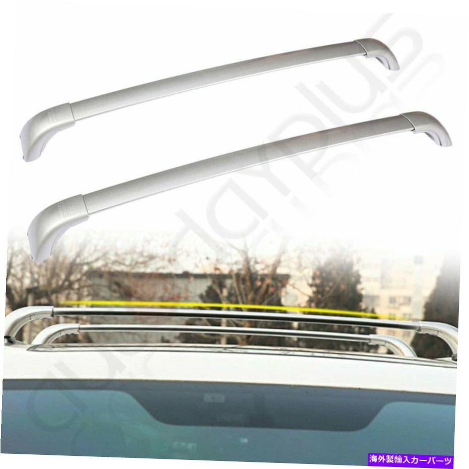 ルーフキャリア シルバールーフラック16-17トヨタハイランダーXLE / LIMITED用のアルミニウムクロスバー Silver Roof Racks Aluminum Cross Bar For 16-17 Toyota Highlander XLE / Limited