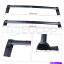 ルーフキャリア ホンダエレメント2010-2011ルーフラッククロスバー荷物ペアキャリアトップ 2pcs For Honda Element 2010-2011 Roof Rack Cross Bars Luggage pair Carrier Top