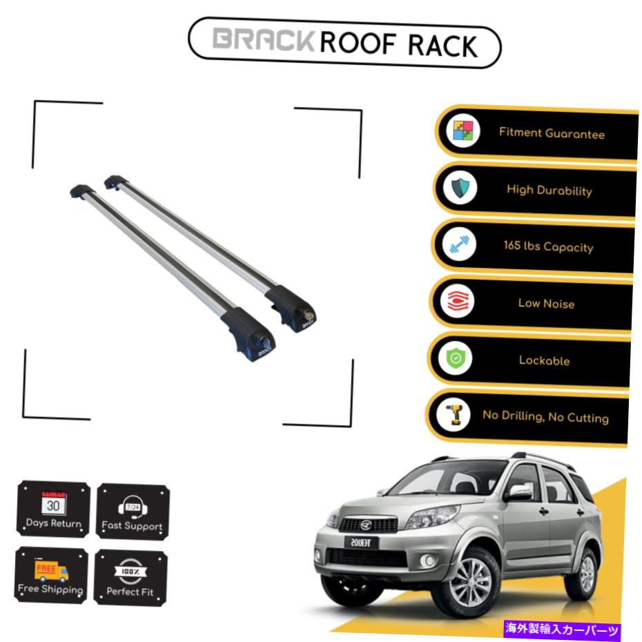 ルーフキャリア Daihatsu Terios 2006→Up Silverのブラックルーフラック荷物キャリアクロスバー BRACK Roof Rack Luggage Carrier Cross Bars For Daihatsu Terios 2006 → Up Silver