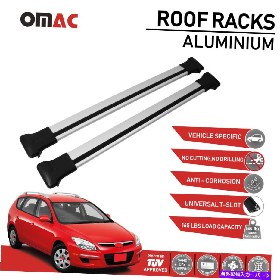 ルーフキャリア ヒュンダイ・エラントラ・ツーリングのためのルーフラッククロスバー荷物キャリアシルバー2010-13 Roof Rack Cross Bars Luggage Carrier Silver for Hyundai Elantra Touring 2010-13