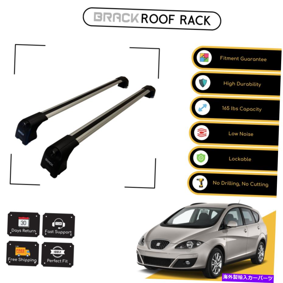 롼եꥢ ֥å롼եåʪꥢѲʪʪxl 2006-2015С BRACK Roof Rack Luggage Carrier Cross Bars For Seat Altea Xl 2006 - 2015 Silver
