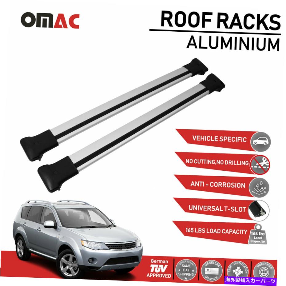 ルーフキャリア 三菱アウトランダーのためのルーフラッククロスバー荷物キャリアシルバー2008-2013 Roof Rack Cross Bars Luggage Carrier Silver for Mitsubishi Outlander 2008-2013