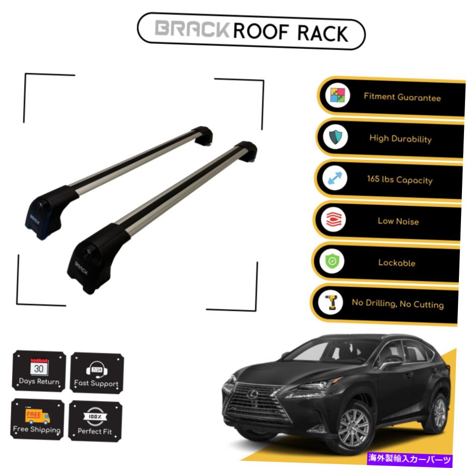 ルーフキャリア レクサスNX 2016のブラックルーフラック荷物キャリアクロスバー - シルバーアップ BRACK Roof Rack Luggage Carrier Cross Bars For Lexus Nx 2016 - Up Silver