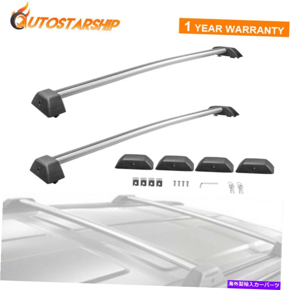 ルーフキャリア 06-10ハマーH3 09-10 H3T荷物キャリアシルバー用のペアルーフラッククロスバー 1 Pair Roof Rack Cross Bars for 06-10 Hummer H3 09-10 H3T Luggage Carrier Silver