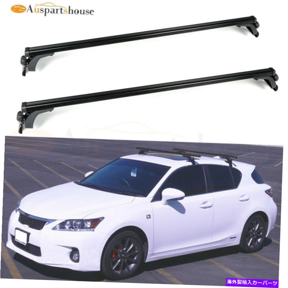 ルーフキャリア フォードエッジエスケープダッジチャージャーキャリバーアベンジャー55のルーフラッククロスバー Roof Rack Cross Bars For Ford Edge Escape Dodge Charger Caliber Avenger 55
