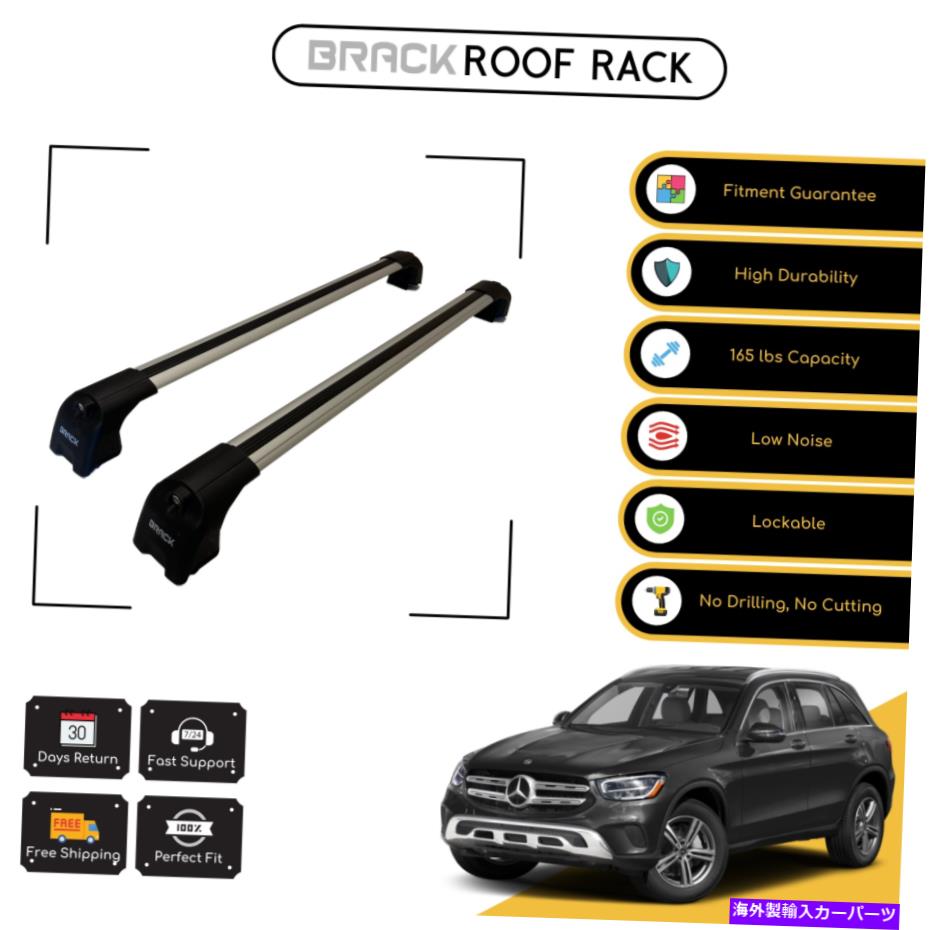 ルーフキャリア メルセデスベンツGLC X253 C253 16-21シルバー用ブラックルーフラック荷物キャリア BRACK Roof Rack Luggage Carrier For Mercedes-Benz GLC X253 C253 16 - 21 Silver【並行輸入品】