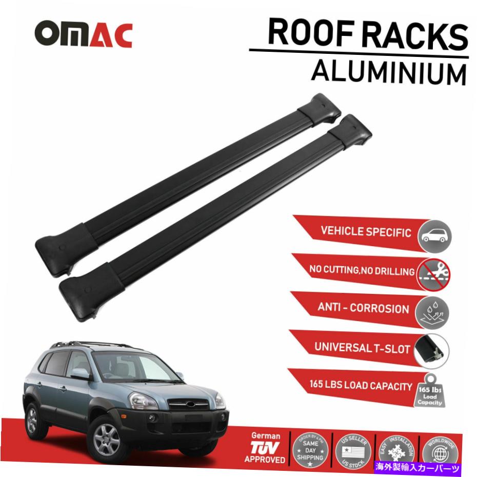 ルーフキャリア ヒュンダイツーソンのためのルーフラッククロスバー荷物キャリアブラック2004-2009 Roof Rack Cross Bars Luggage Carrier Black for Hyundai Tucson 2004-2009【並行輸入品】
